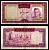 Иран 100 риалов ND (1969-1971) Pick 86 a бумага 7205-47-4-1