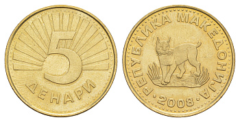 Македония 5 денаров 2008 KM 4 латунь UNC 4646-1152