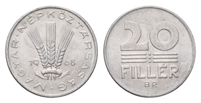 Венгрия 20 филлеров 1968 ВР KM 573 алюминий aUNC 181-1251