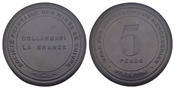 Чили, Французская Компания Collahuasi la grande шахтерский жетон с Селитряного рудника для покупки в местных магазинах, номиналом в 5 песо ND (1914) диаметр 50 мм, вес 5,66 гр Rulau.Ant 74, не описан в Espinosa эбонит (черный) 01-237-14