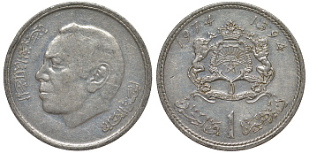 Марокко 1 дирхам 1974 Y 63 медно-никель 4163-1231