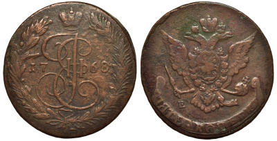 Россия 5 копеек 1768 ЕМ, Екатерина II (1762-1796), Орел образца 1763-1767 Биткин 614 медь 1103-8-23