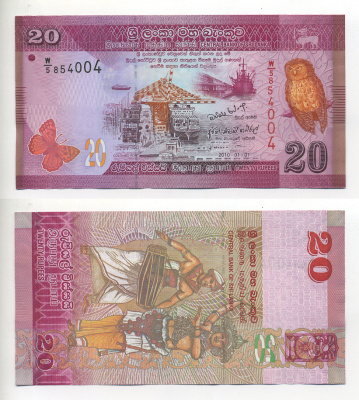 ШРИ-ЛАНКА 20 РУПИЙ 2010 ПОРТ КОЛОМБО, НАЦИОНАЛЬНЫЕ ТАНЦЫ, 1 ЯНВАРЯ 2010 Pick 123 бумага UNC (ПРЕСС) 6318-7-2-2