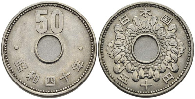 ЯПОНИЯ 50 ЙЕН 1965 ГОД 40, ИМПЕРАТОР ХИРОХИТО СЁВА (1926-1989) KM 76 никель 4511-452