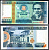 Перу 10000 инти 1988 Сесар Вальехо Pick 140 бумага UNC (пресс) 7457-6-2-2