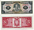 Эквадор 5 сукре 1983 Антонио Хосе Сукре Pick 108 b бумага UNC (пресс) 6317-49-2