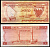 Бахрейн 1 динар 1964 парусные лодки, мечеть аль-Хамис Pick 4 a бумага 8622-23-3-2