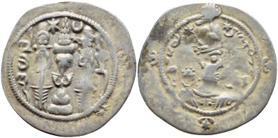 Государство Сасанидов драхма 531-579 Хосров I, бюст царя, два воина у горящего алтаря, город Месхан  серебро    270-913