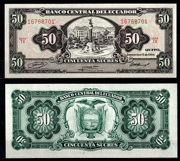 Эквадор 50 сукре 1984 Pick 122 a 1984 (6) бумага UNC (пресс) 7191-59-3-2