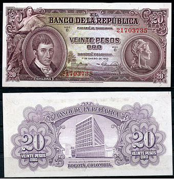 Колумбия 20 песо 1953 Франсиско Хосе де Кальдас, здание Центрального банка Pick 401 a  бумага  UNC (пресс) 00-00