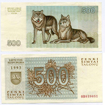 Литва 500 талонов 1993 волки, серия OB Pick 46, Сергеев 50 бумага аUNC 3295-26-3-2