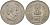 Индия 5 рупий 1985 на смерть Индиры Ганди KM 150 медно-никель aUNC 97-331