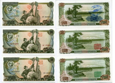 Северная Корея набор из 19 банкнот 1978 Pick 18а, 18b, 18c, 18d, 18e, 19a, 19b, 19c, 19d, 19e, 20a, 20b, 20c, 20d, 20e, 21b, 21c, 21a, 21e, 22a бумага UNC (ПРЕСС) 000-00-00