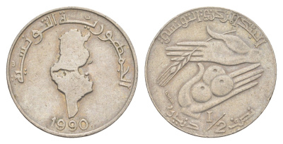 Тунис 1/2 динара 1990 KM 318 медно-никель 4513-151