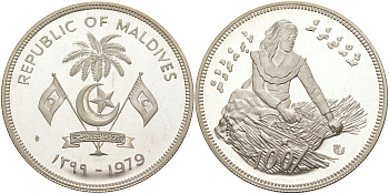 Мальдивские острова 100 руфий 1979 FAO, женщина изготавливает циновку KM 60a серебро PROOF 02-115-34