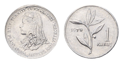 Турция 1 куруш 1979 ФАО - Планирование семьи KM 924a алюминий UNC 45-1148