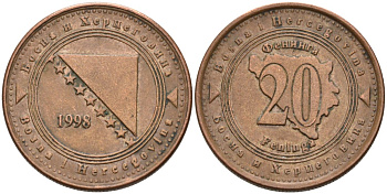 Босния и Герцеговина 20 фенигов 1998 KM 116 сталь плакированная медью 4573-641