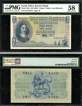 ЮАР 2 ранда ND (1961) Бартоломеус Вермуйден, лев, африкаанс-английский, в слабе PMG 58 Choice About Uncirculated Pick 105 a бумага  aUNC  452-1-22