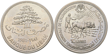 Ливан 10 ливров 1981 ФАО - Международный день еды KM 35 медно-никель UNC 1530-911