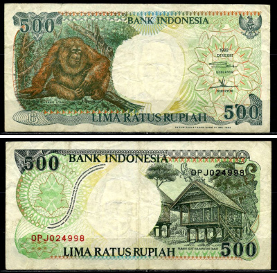 Индонезия 500 рупий 1992/1993 орангутан Pick 128b бумага 6299-11-3-2