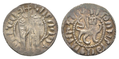 Киликийская Армения трам 1226-1271 Хетум I и царица Забель, держат крест/лев с патриаршим крестом  серебро    1516-824