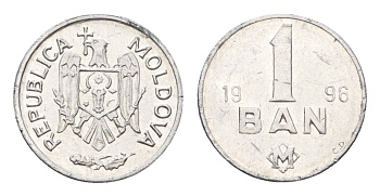 Молдавия (Молдова) 1 бан 1996 KM 1 алюминий 4689-966