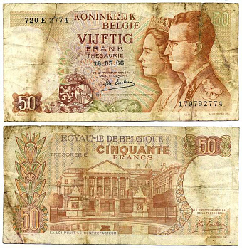 БЕЛЬГИЯ 50 ФРАНКОВ 1966 16 МАЯ 1966, КОРОЛЬ БОДУЭН I И КОРОЛЕВА ФАБИОЛА, ПОДПИСЬ 19 Pick 139 бумага 7222-51-3-2