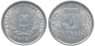ГДР 5 ПФЕННИГОВ 1979 А алюминий 62-357