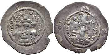 Государство Сасанидов драхма 531-579 Хосров I, бюст царя, два воина у горящего алтаря, Парс  серебро    270-1032