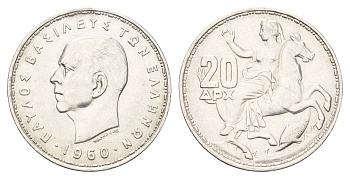 Греция 20 драхм 1960 Павел I (1947-1964) KM 85 серебро 4670-334