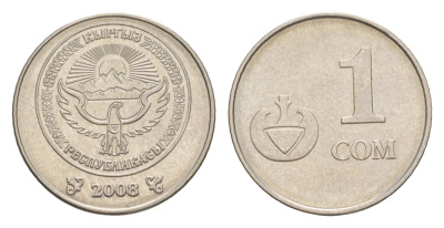 Киргизия 1 сом 2008 KM 14 сталь плакированная никелем 4632-266