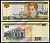 Гондурас 100 лемпира 2004 26 августа 2004, Хосе Сесильо дель Валье, Мост через реку Челутека, дом Валье Pick 77 g бумага UNC (пресс) 447-34-1-2