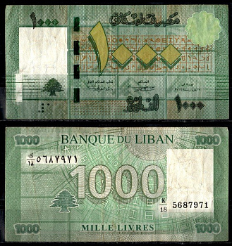 Ливия 1000 ливров 2011 Pick 90 a бумага 7205-29-3-2