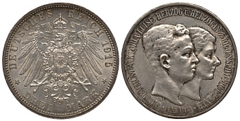 Брауншвейг-Люнебург 3 марки 1915 А, свадьба Эрнста Августа и Виктории Луизы Weege 56, J. 57, KM 1162 серебро 00-806-33