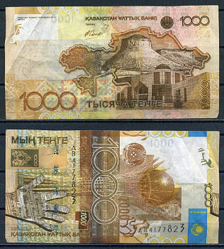 Казахстан 1000 тенге 2006 Pick 30 (1) бумага 8595-27-2-1