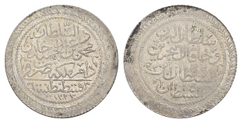 Турция, Османская Империя 30 пара = 1 золото 1808 AH 1223, Махмуд II (1808-1839) KM 579 серебро UNC 00-822-72