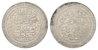 Турция, Османская Империя 30 пара = 1 золото 1808 AH 1223, Махмуд II (1808-1839) KM 579 серебро UNC 00-822-72