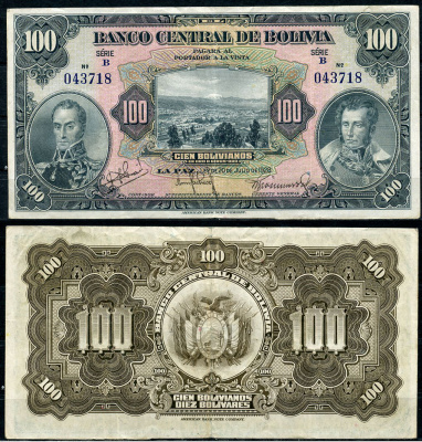 Боливия 100 боливиано 1928 серия B, Симон Боливар и Антонио Хосе Сукре Pick 125 a (2)  бумага   6285-45-1-1