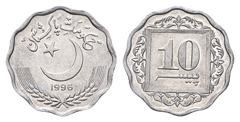 Пакистан 10 пайс 1996 KM 53 алюминий UNC 28-441