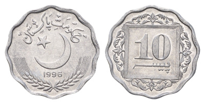 Пакистан 10 пайс 1996 KM 53 алюминий UNC 28-441