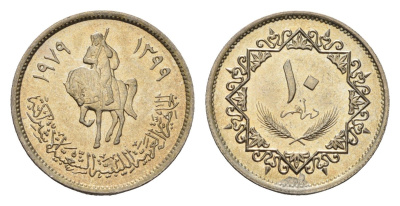 Ливия 10 дирхамов 1979 год-тип KM 20 сталь плакированная никелем UNC 4679-453