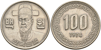 Южная Корея 100 вон 1974 Ли Сунсин, корейский флотоводец KM 9 медно-никель    4601-1254