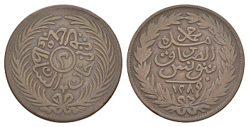 Тунис 2 харуб 1872 AH 1289, Абдул-Азиз (1861-1876) KM 174 медь 4634-836