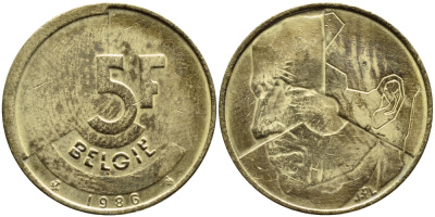 БЕЛЬГИЯ 5 ФРАНКОВ 1986 BELGIE KM 164 латунь или алюминевая бронза 4110-1126