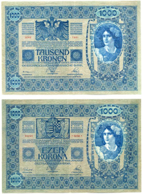 АВСТРИЯ 1000 КРОН 1902 ВЕНА, 2 ЯНВАРЯ 1902 Pick 8a бумага XF 8607-10-1