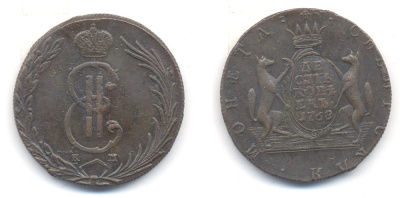 РОССИЯ 10 КОПЕЕК 1768 КМ СИБИРСКАЯ Биткин 1019 00-010-41