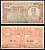 Вьетнам Северный 100 донг ND (1950-1951) Хо Ши Мин, водяной знак "звезда" Pick 54 b бумага aUNC 451-1134-1