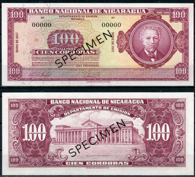 Никарагуа 100 кордоба 1957 Хосе Долорес Эстрада, национальный дворец, SPECIMEN, образец, существуют только образцы Pick 104 s  бумага  UNC (пресс) 10-2-29-3