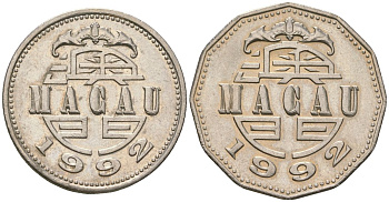 Макао 1 патака 1992 KM 57 медно-никель 4121-1151