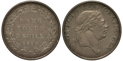 Великобритания 3 шиллинга 1814 Георг III (1760-1820), банковский токен KM Tn5, Spink 3770 серебро 00-803-47